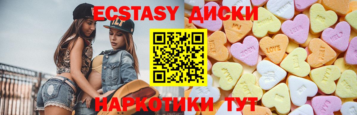 Нальчик  Вход с VPN  Cocaine  Магазины продажи наркотиков  ГАШИШ  Бошки Шишки  Мефедрон  