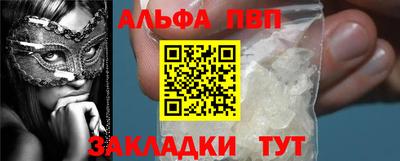 бутират Тара
