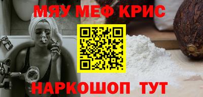 кокаин премиум Тверь