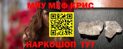 кокаин премиум Тверь