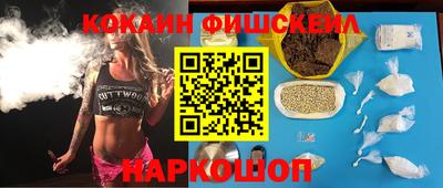 бутират Тара
