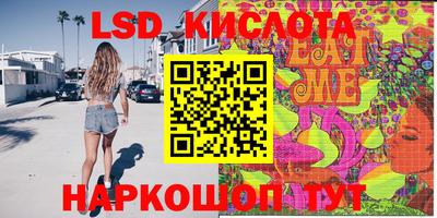меф VHQ Татарск