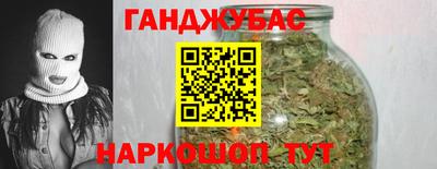 меф VHQ Татарск
