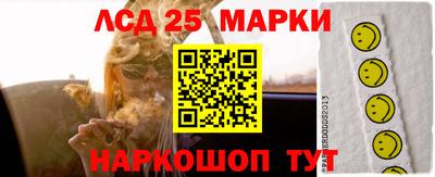 кокаин премиум Тверь