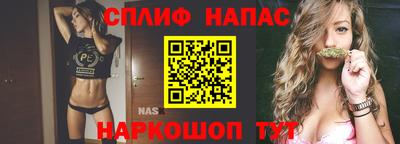 кокаин премиум Тверь