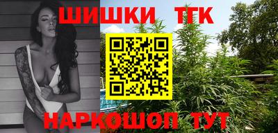 меф VHQ Татарск