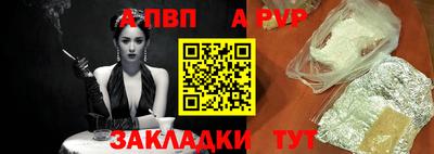 бутират Тара