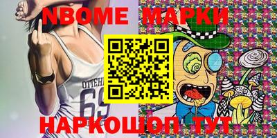 кокаин премиум Тверь
