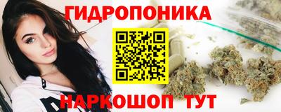кокаин премиум Тверь