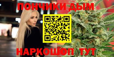 меф VHQ Татарск