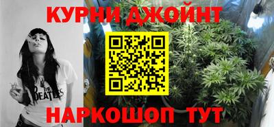 меф VHQ Татарск