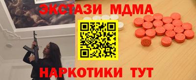 кокаин премиум Тверь
