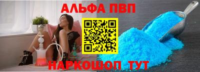 кокаин премиум Тверь