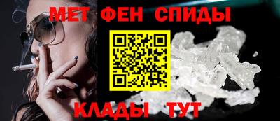 кокаин премиум Тверь