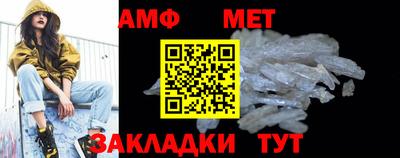 бутират Тара