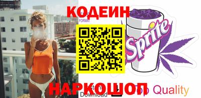 бутират Тара