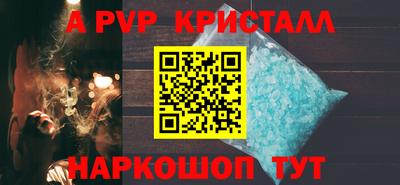 кокаин премиум Тверь