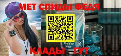 бутират Тара