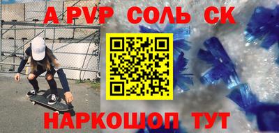 кокаин премиум Тверь