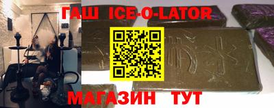 кокаин премиум Тверь