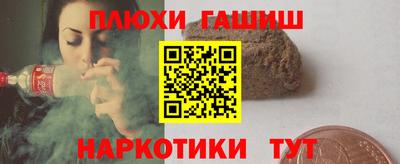 кокаин премиум Тверь