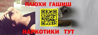 меф VHQ Татарск