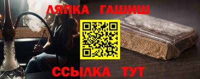 меф VHQ Татарск