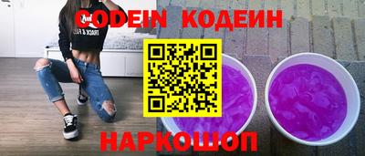 меф VHQ Татарск